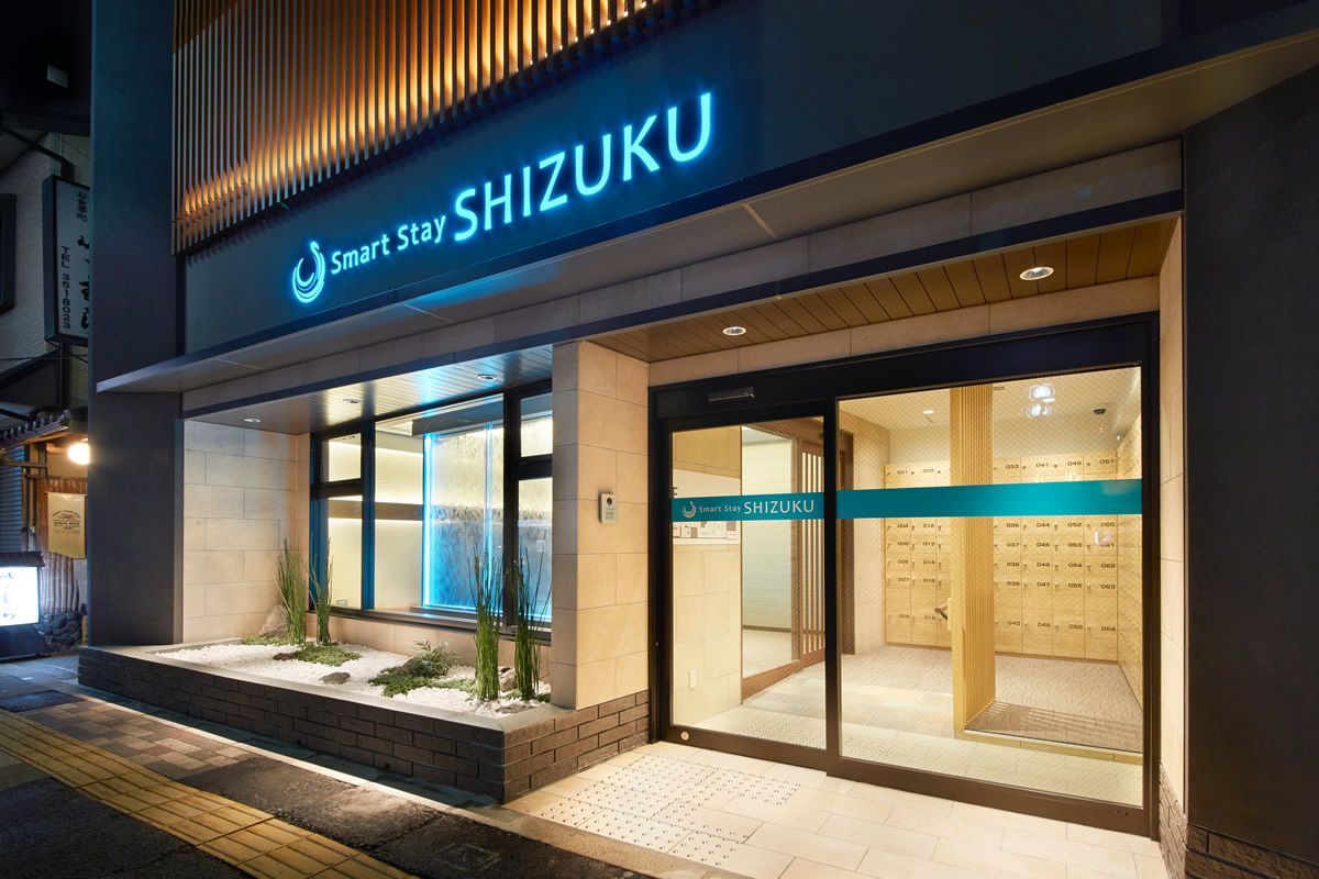 京都のカプセルホテルおすすめ きれい おしゃれな格安施設6選 Lineトラベルjp 旅行ガイド