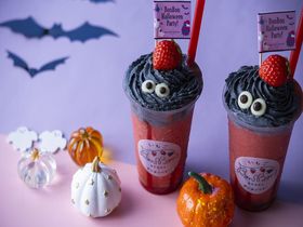 ԌIMĈXC[cXɃnEBj[o