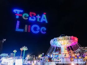 �a�̎R�̓~���ʂ�I���̃t�F�X�e�B�o���u�t�F�X�^�E���[�`�F�v�����N���J��