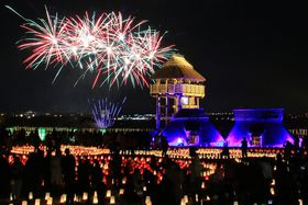 Ȃł͂̔MCIzIȁug샖 ̋v̋LTlC