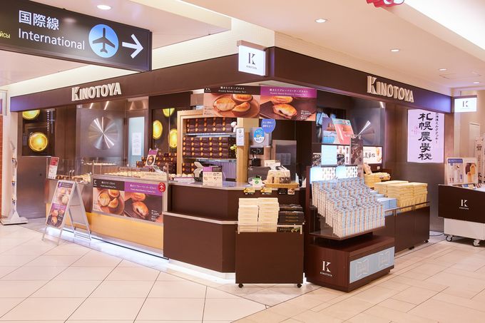 \tgN[6AeIV΋`ŐHׂɏ\tg