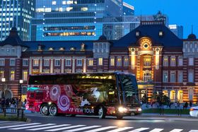 �����̖�����������ƈ���I2�K���ăI�[�v���g�b�v�o�X���^�s�J�n�̋L���T���l�C��