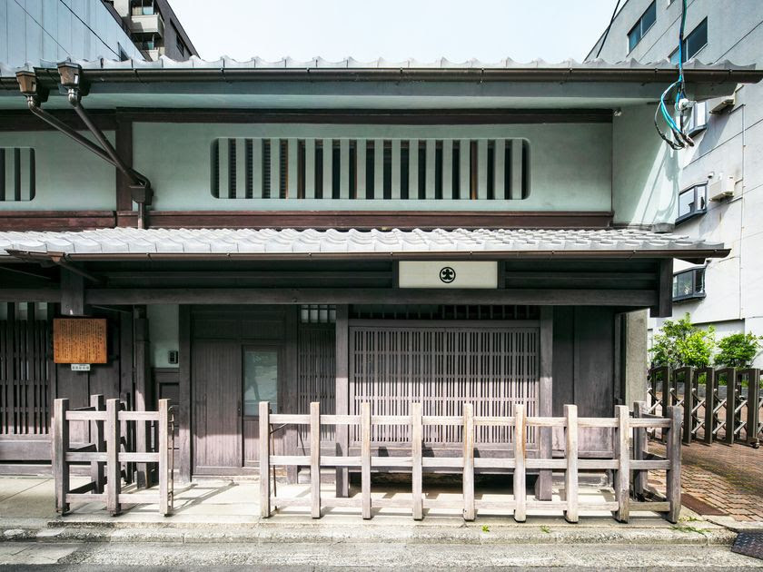 �M�d�ȕ������ő̌�����A��炷�悤�ȋ��s�؍�