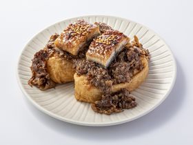 �n�̓O�������������I�����w�ŁuHAPPY UMA YEAR 2026�v�J�Â̋L���T���l�C��