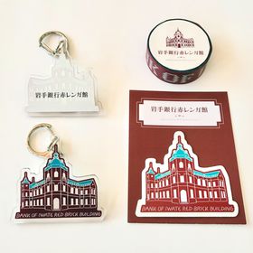 �r�[���X�̃|�b�v�A�b�v�X�g�A���J�ÁI����s�ԃ����K�كI���W�i���O�b�Y���o��̋L���T���l�C��