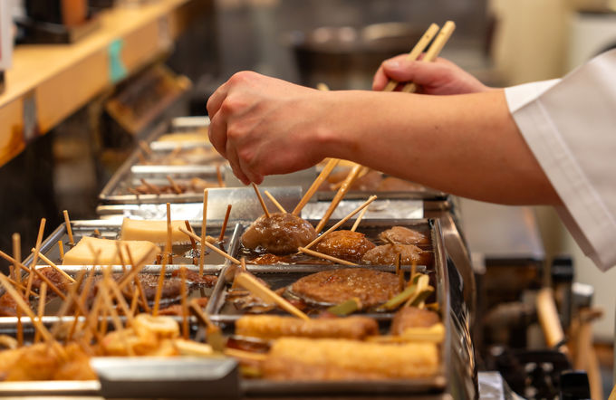 �É����ł��2026