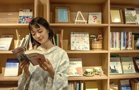 �s���ߍx�ɂ���}���K�ǂݕ���́u�X�[�p�[�K���v�ł�������ґ�ȓ����̋L���T���l�C��