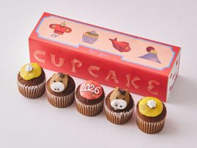 �ߔN�X�C�[�c�ŊJ�^�F��I�����w�ŁuHAPPY UMA YEAR 2026�v�J�Â̋L���T���l�C��