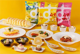 ̐lCَqzej[ɁIzeΒrƃR{̋LTlC