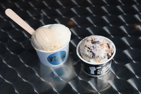 �ă��C���B���̃N���t�g�A�C�X�uMDI ICE CREAM�v�����n�G���A�Ɋ��Ԍ���I�[�v���I�̋L���T���l�C��