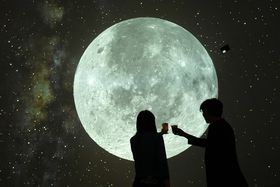 yjI[vILyuBar PLANETARIAv̋LTlC