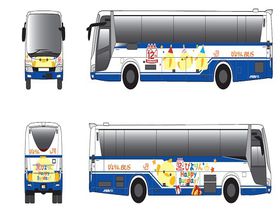 名古屋名物とコラボ！JR東海バス「ぴよりん」ラッピングバス