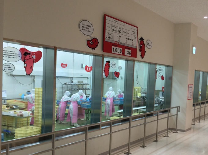 �w�тƗV�т��Z���I�V���o�̃G���^���{��