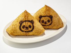 ���j���[�A�������Ɋ����I�G�L���[�g���ɑS14�V���b�v���I�[�v���̋L���T���l�C��