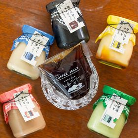 ���c���y�Y�̐V��ԁI�u���c����Y�R�� �w�Ƀv�����v���I�[�v���̋L���T���l�C��