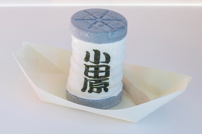 ځI2X胁j[Vo