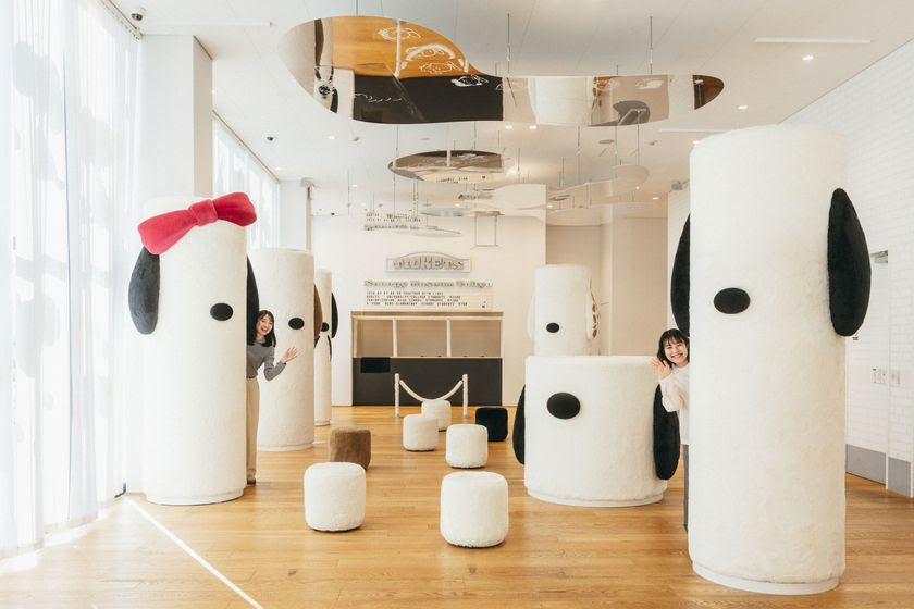 �X�k�[�s�[�~���[�W�A��