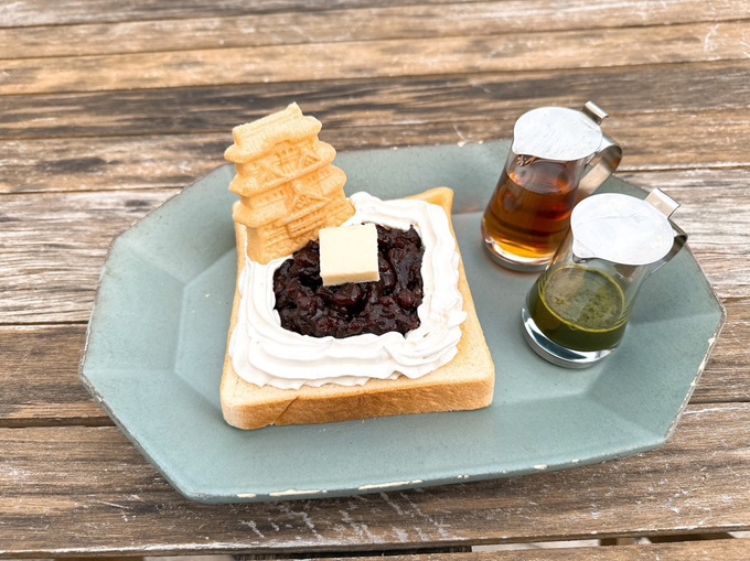 �������̊ÐH���I���W�i���X�C�[�c�ɕϐg�I