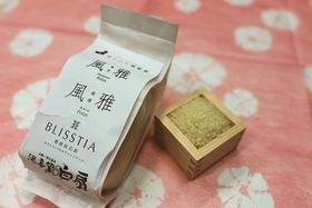 ������Ċ������I�����z�e���Y�����]�[�c5�{�݂Łu���Ă̂��y�Y�t���v�����v���X�^�[�g�̋L���T���l�C��