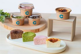 �����ő�l�C�I�`�[�Y�P�[�L���X�����c����2���X���I�[�v���̋L���T���l�C��