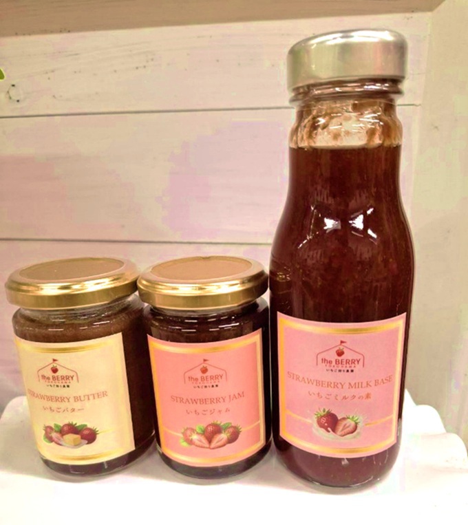 �Â��ĔZ���ȃC�`�S�𖞋i���悤�I���H�i�ɂ�����