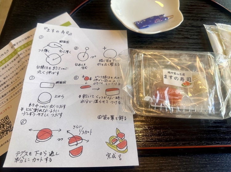 쒃IWiuaَqLbgv킢
