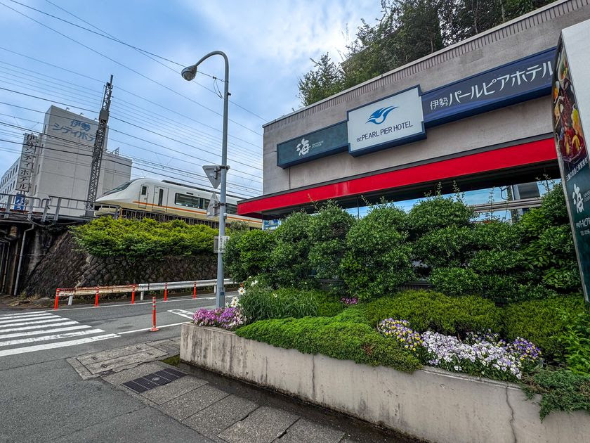 �q��������T�E�i������I�S���O���̃z�e���X�e�C