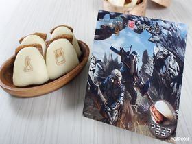 {܁~wX^[n^[CYxIR{pς܂񂶂イ󒍔̔