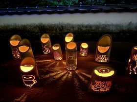 1122E23JÁIuVו̒|vvWFNV}bsOo