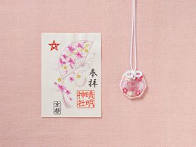 �G�ߌ���I���s�E�����_�ЂŁu�h�J���y���z�v�u�������v�̎��^���X�^�[�g�̋L���T���l�C��