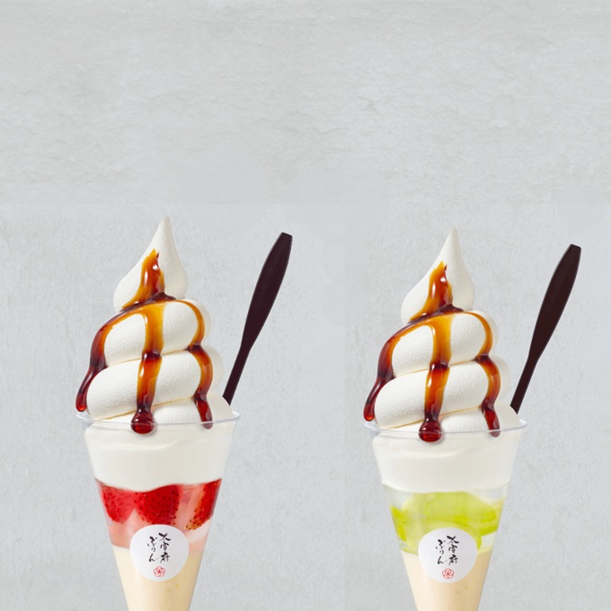 ���ɓ��ꂽ�u�ԂƂ낯��I�������̃v�����������낢