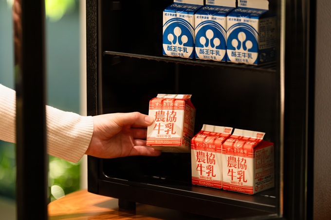 JA�S�_�ƃR���{�I�����n�����𖳗��Ŗ��키�`�����X