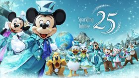 ���ʎԗ��uMagical Jubilee Shinkansen�v��6��10���i���j���^�s�̋L���T���l�C��