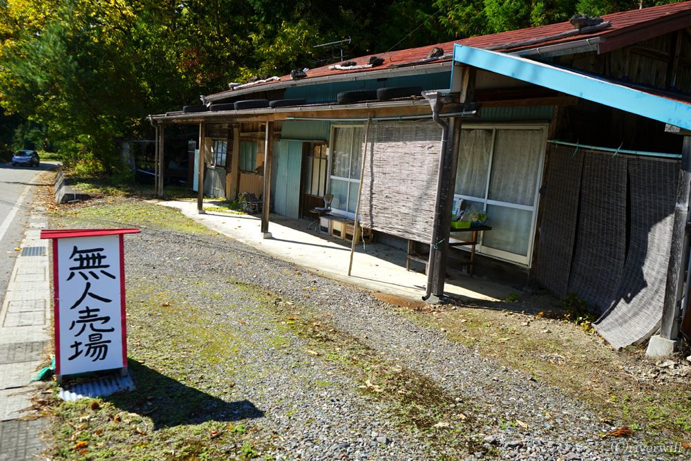 I̗獑152ɏo܂ł̓̂y