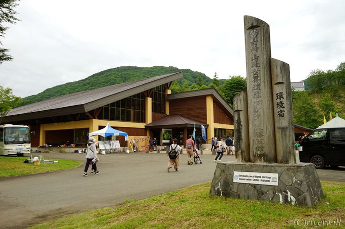 白神山地のオススメ観光スポット10選 広大な世界自然遺産を満喫 トラベルjp 旅行ガイド