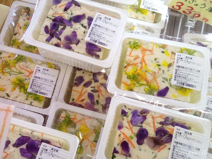 ŗt̂yY͂ЁuƖ{wvցI