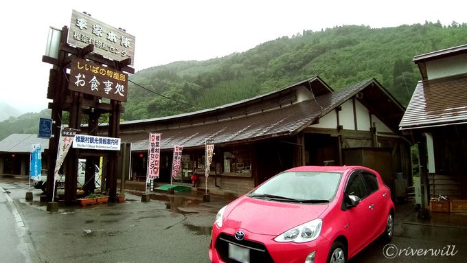 ŗt̂yY͂ЁuƖ{wvցI