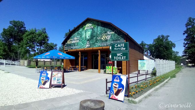 �u���̃g���l���v�ӏ܌�͂�����ƈ�x��