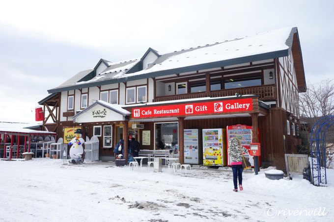 �^���`���E���a�̑������́u�ߌ���v