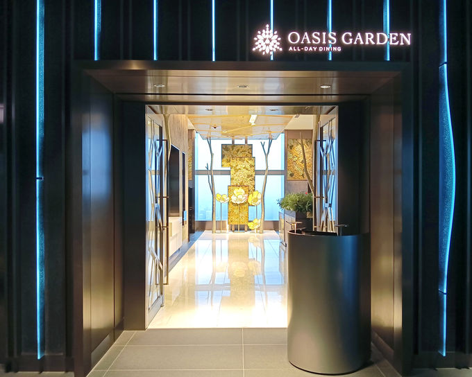 vgx[XAt^k[eB[́uAll-Day Dining OASIS GARDENv