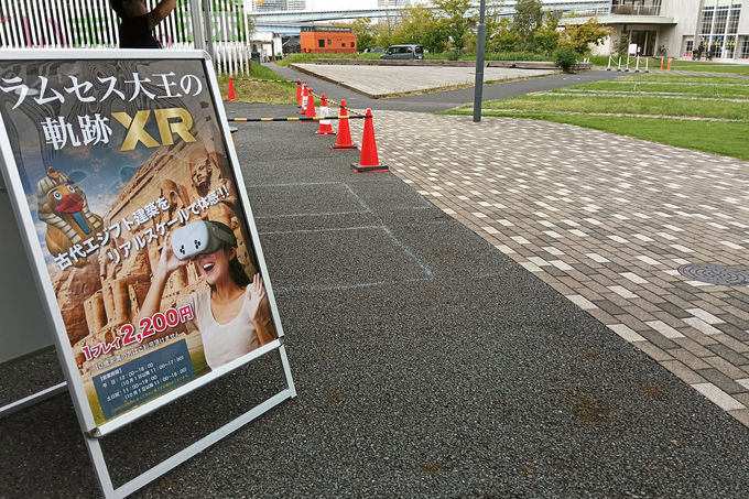 VRȂIuZX剤Wv̑̌^Rec