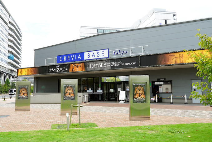 LFŊJÁIGWvg{F́uACN ZX剤WvƂ