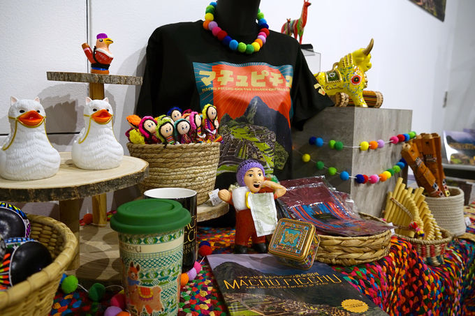 �[���̌���O�b�Y��R���{���j���[�����������Ȃ�