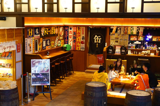 1���ځF�҂�s�������n�Y�n���̔��H�f�B�i�[�A���オ���͂ɂ��킢�����ł��傢�ۂ݂͂�����