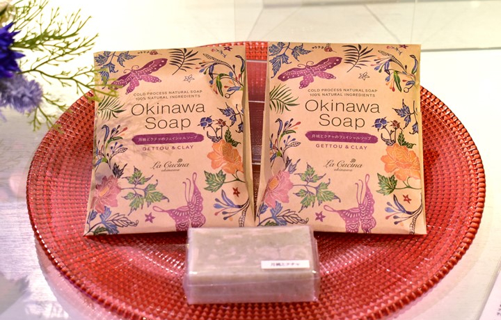 VRfނ̃p[ÏkIu Nb`[iṽnhChΌ