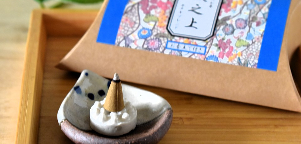 ̍yYɁBߔeŝXủ O镗v