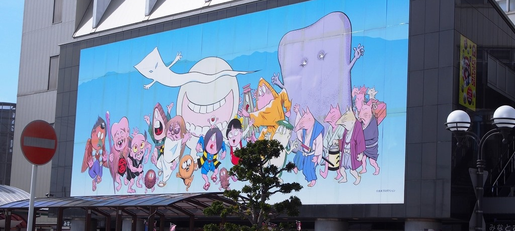 H挧u؂郍[hvŗdɏo