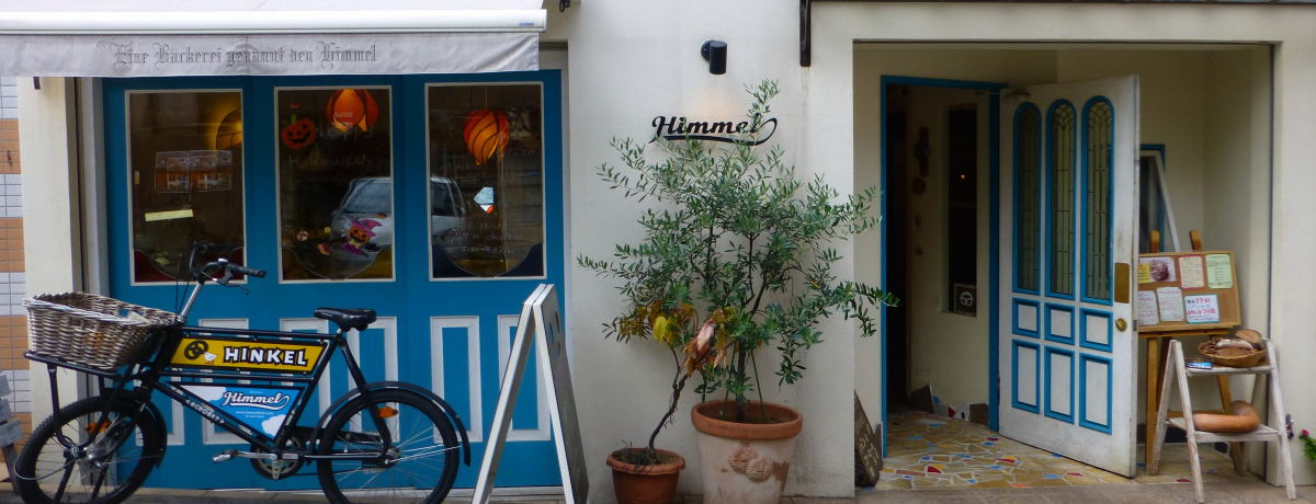 KChubNɂȂόR[XIRu߂ɂ剪RŖ͓IȃpHו!!