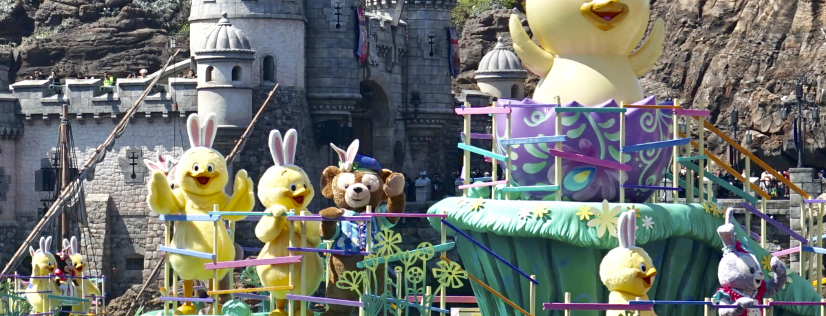 fBYj[V[ufBYj[EC[X^[2019vCV[ۂƂЉI