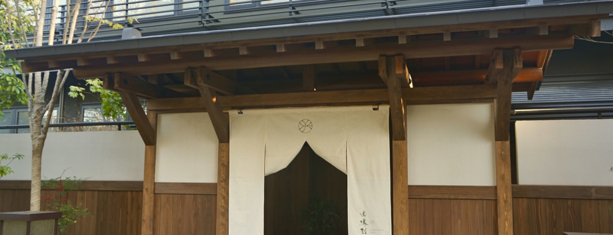 VL^̉򗷊فuRʓ@ cvłPHXeĈ߁I